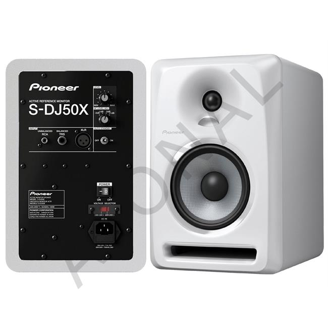 S-DJ50X W, 5" Seslendirme monitörü, Beyaz (Tek)