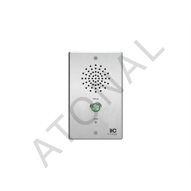 T-7703 INTERCOM PANELİ